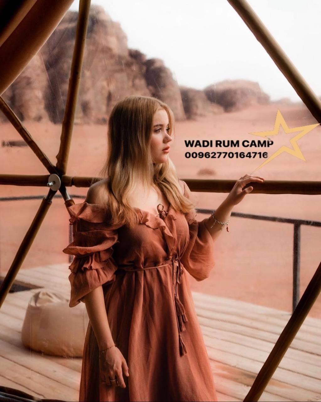 Star Rum Wadi Rum Buitenkant foto