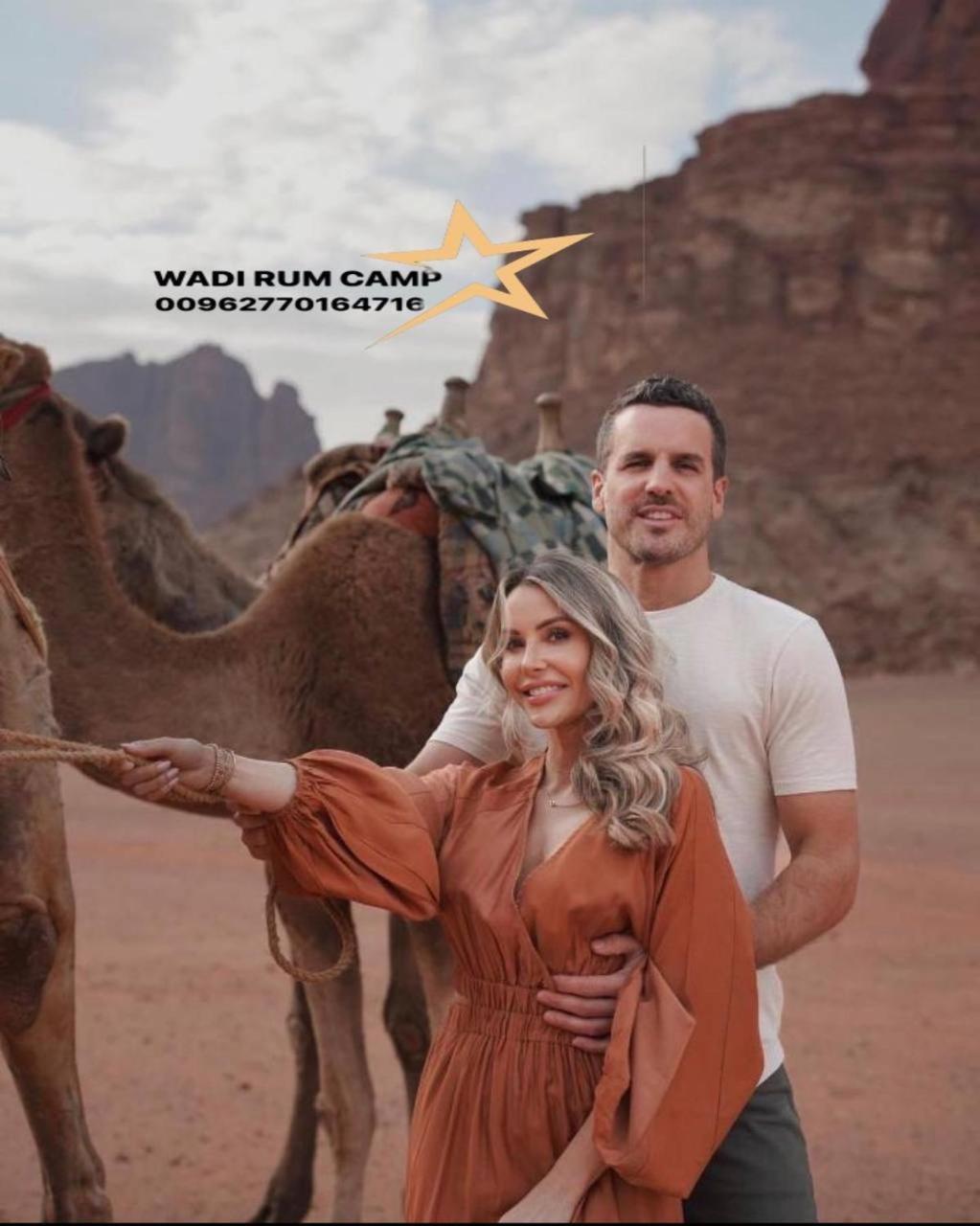 Star Rum Wadi Rum Buitenkant foto
